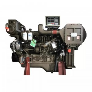 Yuchai Marine Engine YC6B150C